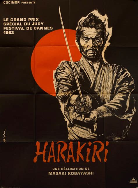 release Harakiri